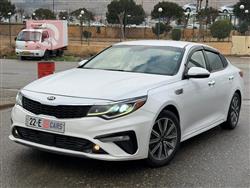 کیا ئۆپتیما